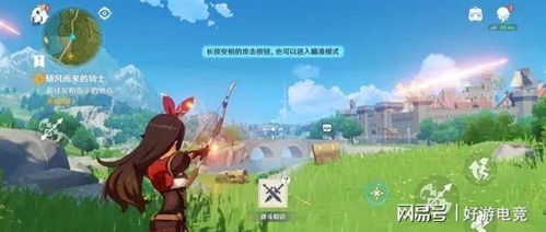 板神是什么意思 扳神短剧抢先看完整版 --第1张