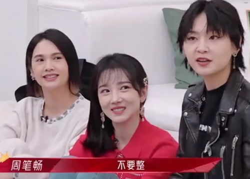 首富姐姐的宠爱短剧免费观看完整版--第1张