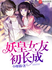 护花战神，短剧抢先看完整版免费阅读--第1张