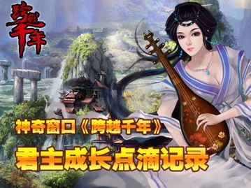 神级帝君 小说 神级君主级短剧抢先看完整版 --第1张