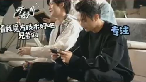 爱你绝非游戏，深情之爱，非临时起意的永恒承诺--第1张