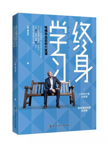 破产后,我成了顶流[穿书]晋江 破产后我成了死对头的秘书短剧抢先看完整版 --第1张