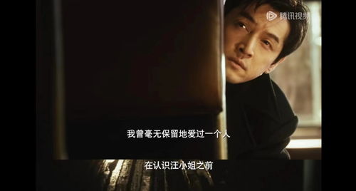 别虐了！那是小小姐，永远记得你！短剧抢先看完整版--第1张