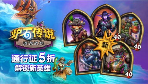 老子开局就是城主短剧抢先看完整版百度云，穿越成城主，开局就无敌！--第1张