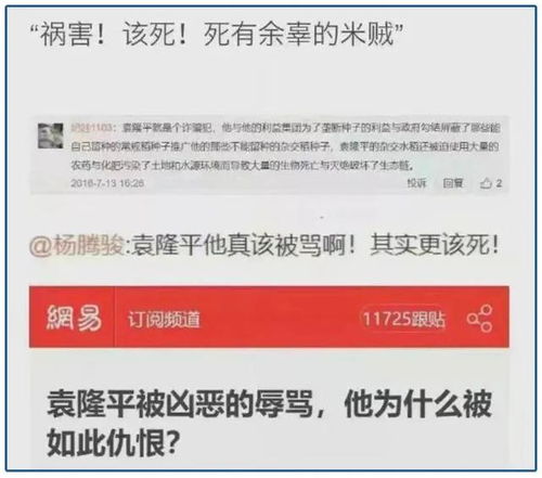 顾太太全文免费阅读 顾总太太又去男科给你挂号了短剧抢先看完整版 --第1张