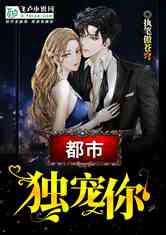 摊牌了我的五个哥哥是大佬短剧抢先看完整版 我摊牌了我 --第1张