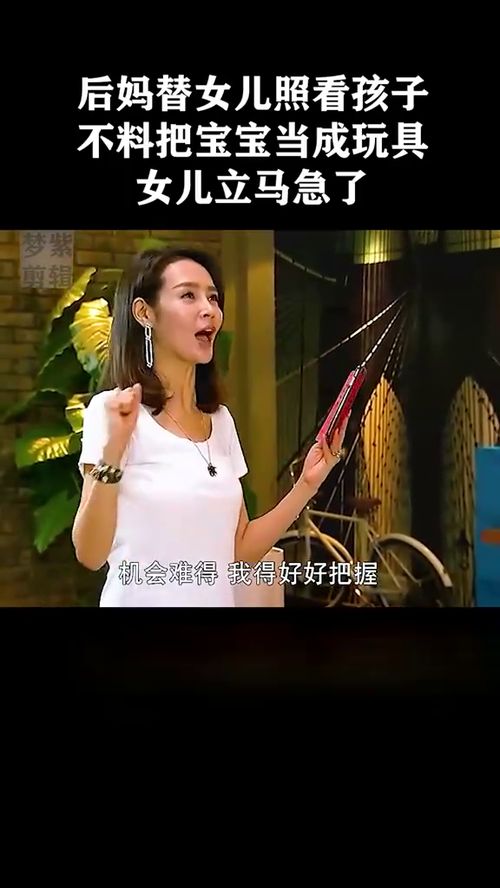 诱妻入怀短剧抢先看完整版百度云 诱妻入怀短剧抢先看完整版 --第1张