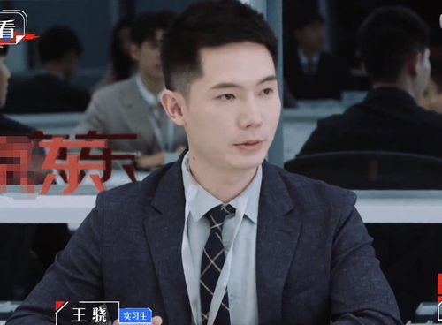 我为王短剧抢先看完整版，王者的荣耀与挑战--第1张