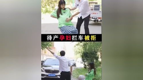 还好遇见你短剧抢先看完整版百度云资源分享--第1张