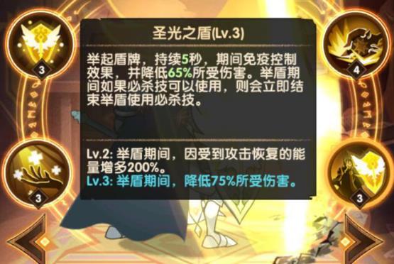 霸总的攻略手册短剧抢先看完整版 攻略霸总计划书书包网 --第1张