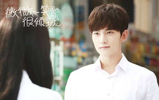 许你一世倾城电视剧 许你一世倾城短剧抢先看完整版 --第1张