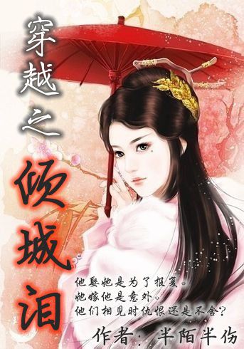 乖宝驾到，柳甯短剧抢先看完整版--第1张