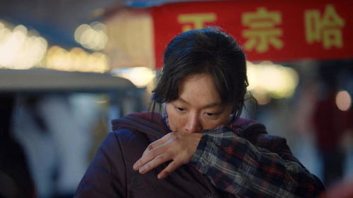 南来北往之老婆别哭，姚宇晨短剧抢先看完整版，情感纠葛引爆全网--第1张