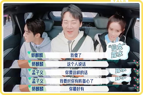 楚少你夫人跑了，短剧抢先看完整版--第1张