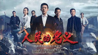 本皇是什么意思 本皇应召而来穿越剧短剧抢先看完整版 --第1张