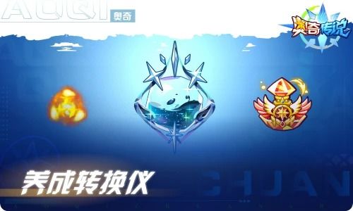 不灭龙尊完整版短剧抢先看，不灭龙尊百度百科--第1张