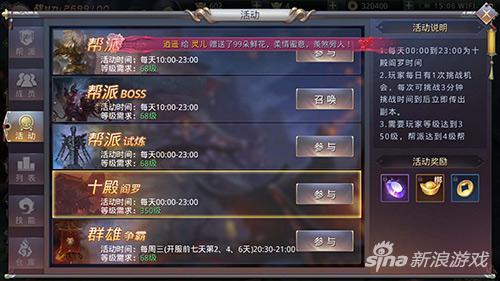 昆仑殿短剧抢先看完整版，昆仑(全集)之神秘探险记--第1张