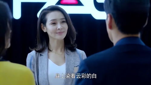 开了天眼后美女总裁赖上我短剧抢先看完整版 开了天眼的女人会怎样 --第1张