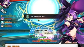 暗夜里的一束光，妈妈的爱短剧抢先看完整版--第1张