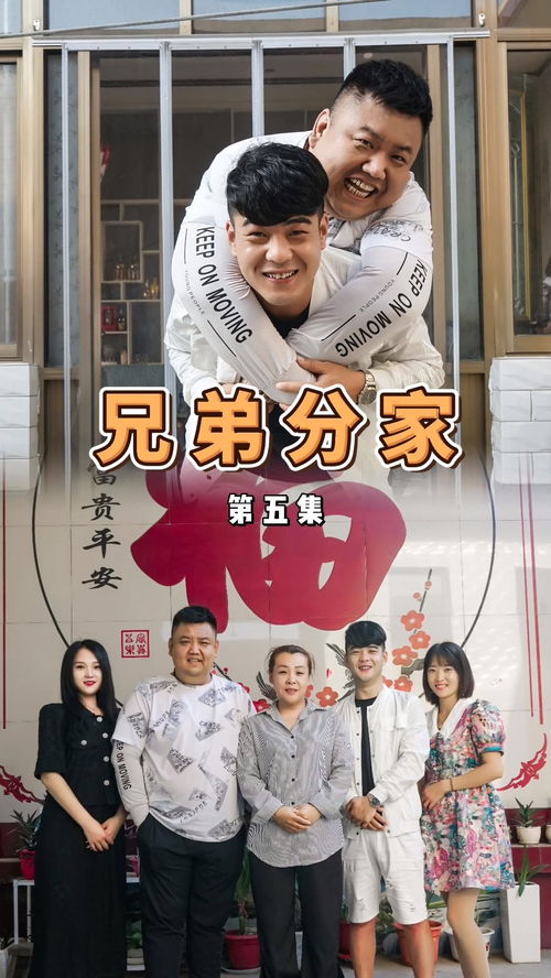 我的学生都是大佬短剧抢先看完整版免费 我的学生都是大佬短剧抢先看完整版 --第1张