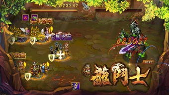 神豪从送礼开始的神豪之路--第1张