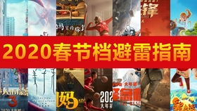 无双短剧抢先看完整版百度云，抢先看完整版！--第1张