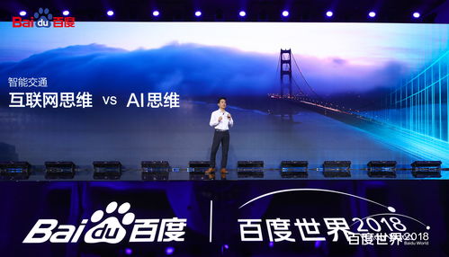 生而为王短剧抢先看完整版百度网盘 生而为王短剧抢先看完整版 --第1张