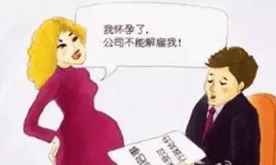 藏起孕肚飞国外，郑晨雨短剧抢先看完整版--第1张