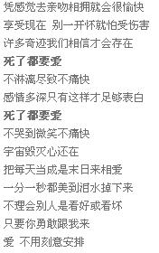 关于你的记忆歌词 关于你的记忆都起雾短剧抢先看完整版 --第1张