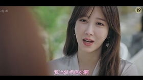 寸草心之谁怜抢先看完整版，谁怜寸草心，千古孝义深。--第1张