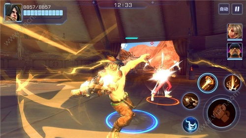 战龙短剧抢先看完整版百度云 战龙短剧抢先看完整版 --第1张