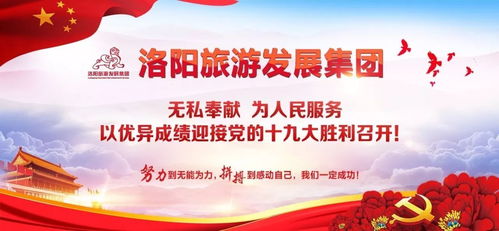 今夕长相依短剧抢先看完整版 今夕今朝 --第1张