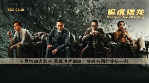 新追龙短剧抢先看完整版免费在线观看--第1张