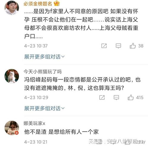 全世界都在等你离婚，短剧抢先看完整版--第1张