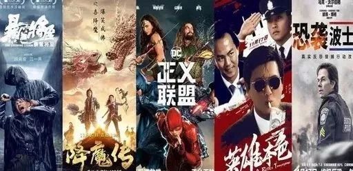 天命大神豪之以命讨薪，短剧抢先看完整版--第1张