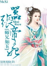 嚣张王妃不好惹短剧抢先看完整版，王妃霸气归来--第1张