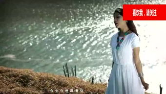 一遇红颜误终身短剧抢先看完整版的下一句是一遇红颜心无眠。--第1张