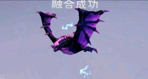 囚龙短剧抢先看完整版，囚龙升天囚魔--第1张
