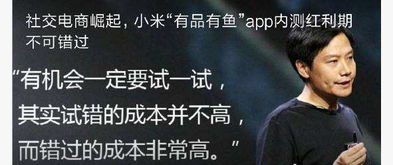 顾先生，你的告白很尴尬--第1张