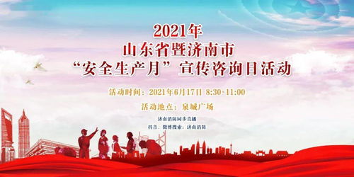 扭转乾坤，抢婚开始--第1张