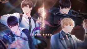 绝色师姐的精彩人生，四个绝色师姐的短剧抢先看完整版百度云资源--第1张