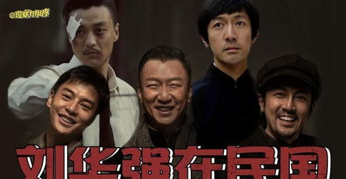 史上最强小民工短剧抢先看完整版百度云资源分享--第1张
