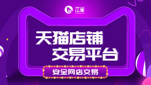 笼中雀完整版，爱情与自由的抉择--第1张