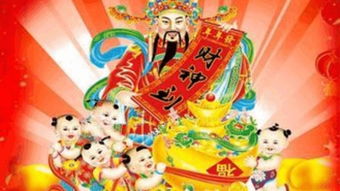 财神到 人生乐章——林子祥歌词赏析--第1张