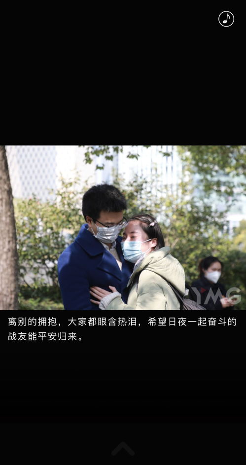 许你余生暖又甜短剧抢先看完整版 许你余生小说 --第1张