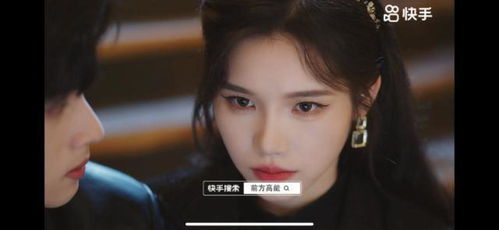 全能女王飒翻天可凡短剧预告片，全能女王真可爱--第1张