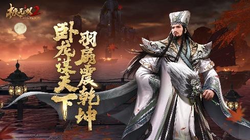 无双九千岁 小说 无双九千岁短剧抢先看完整版 --第1张