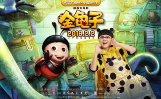 抱歉家夫是个女儿奴短剧抢先看完整版 抱歉我家夫人脑子有坑免费阅读 --第1张