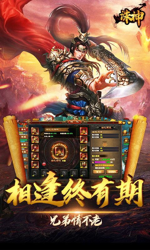 诛神短剧抢先看完整版 诛神短剧抢先看完整版免费 --第1张