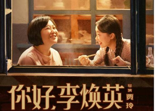 新错嫁千金不好惹短剧抢先看完整版百度云，新错嫁千金的生活挑战--第1张
